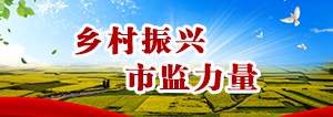 首元說